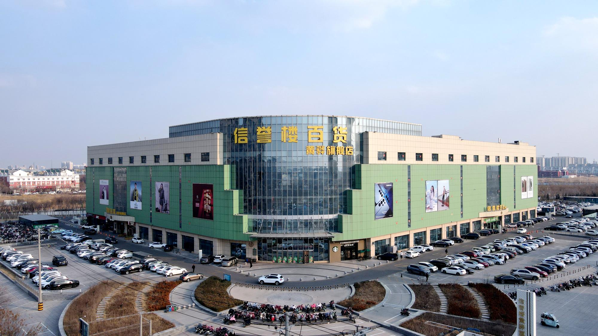 1763086189295098.jpg 111.jpg